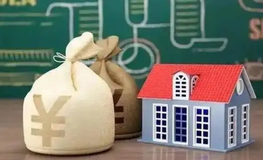 东方离职公积金帮取（离职人员取公积金）